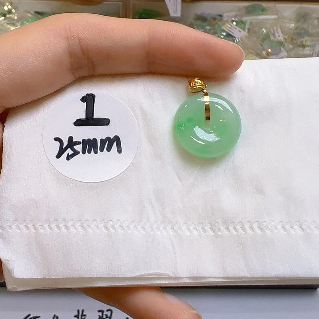 翡翠18K金镶嵌吊坠(不含链)翡翠