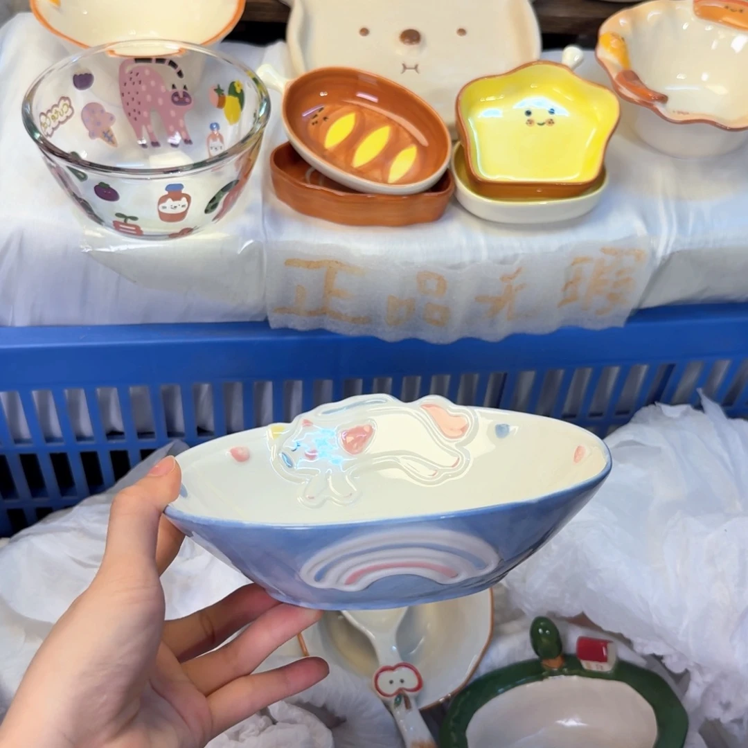 瓷非常陶瓷陶瓷陶瓷