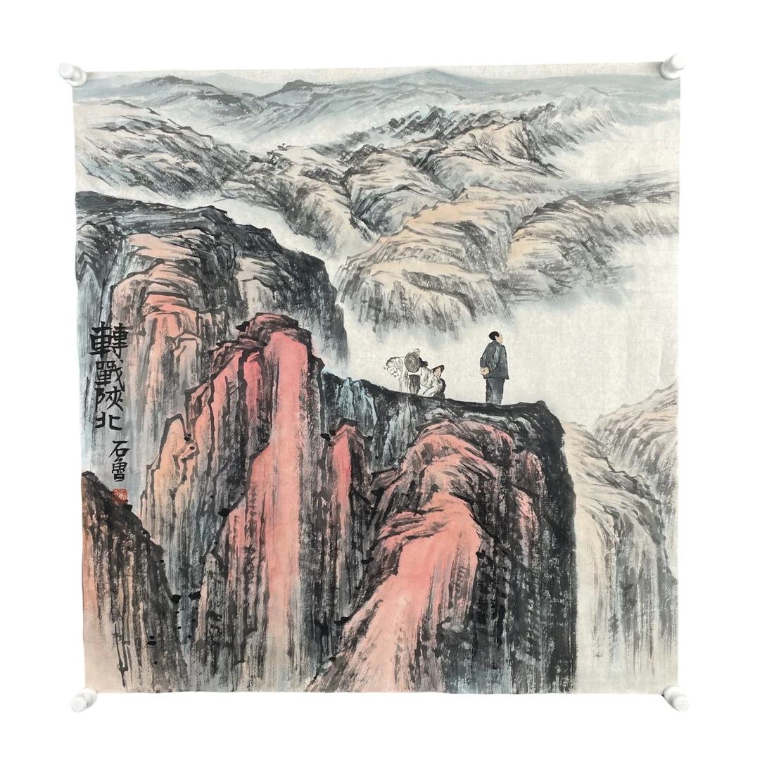 07 SL 山水尺寸69*71