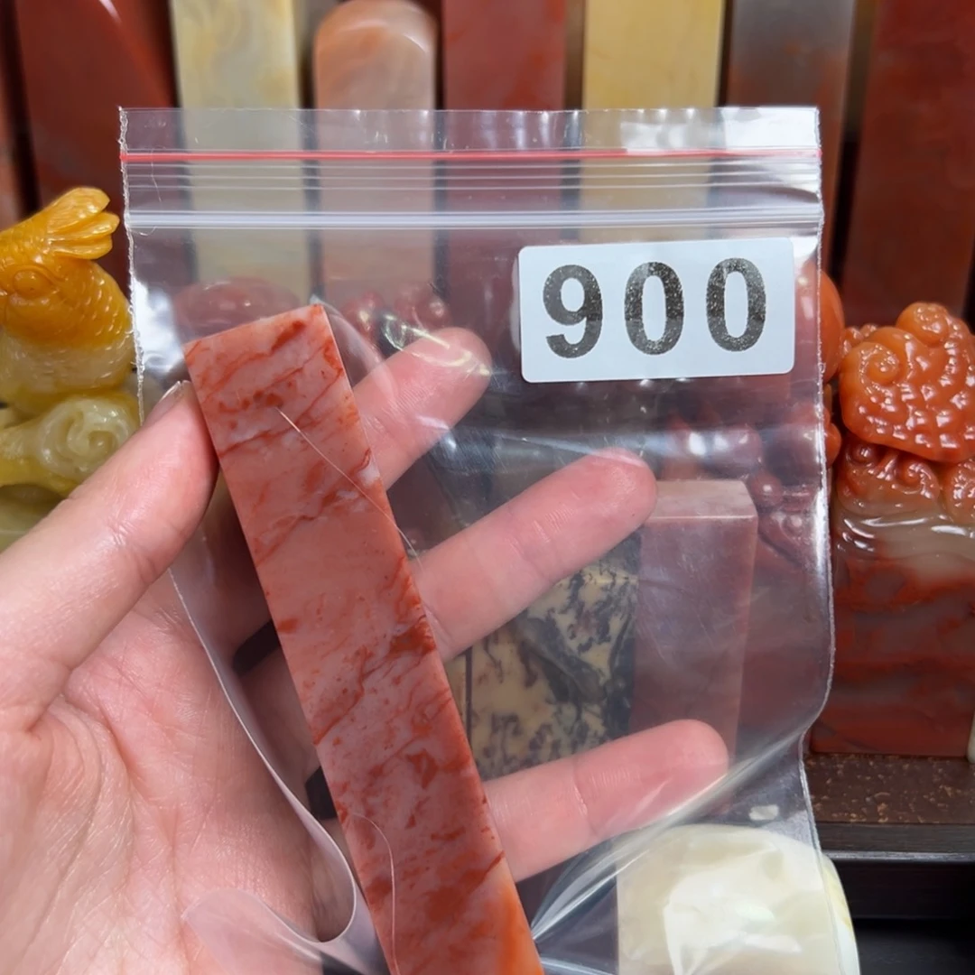 老挝石印石须*老挝石