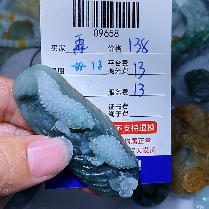 再***平未镶嵌定制翡翠天光墟翡翠市场现金代购