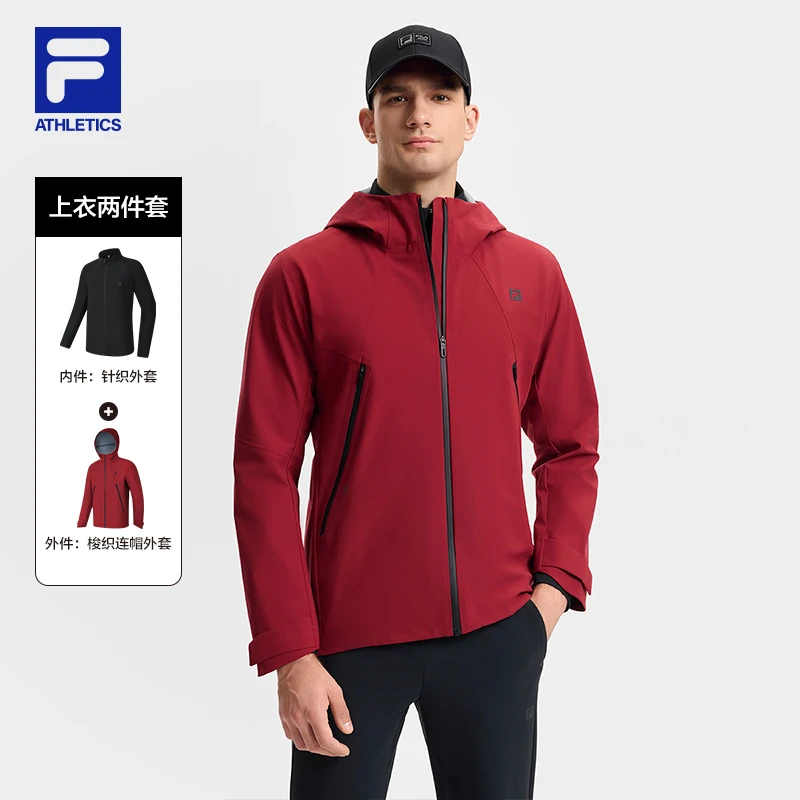 Fila/斐乐春季新款男士运动时尚休闲连帽外套两件套休闲百搭