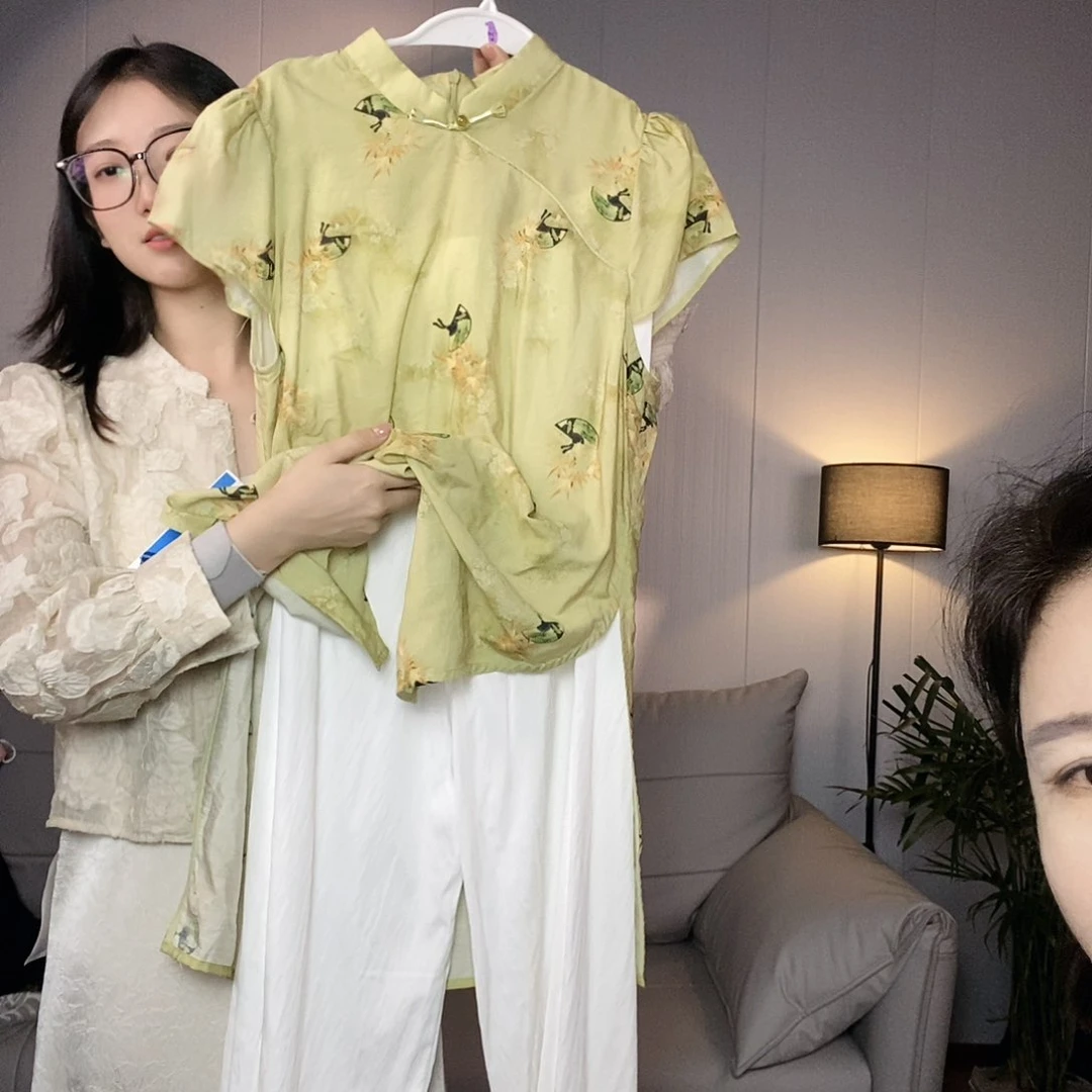 套装孤品加大速度
