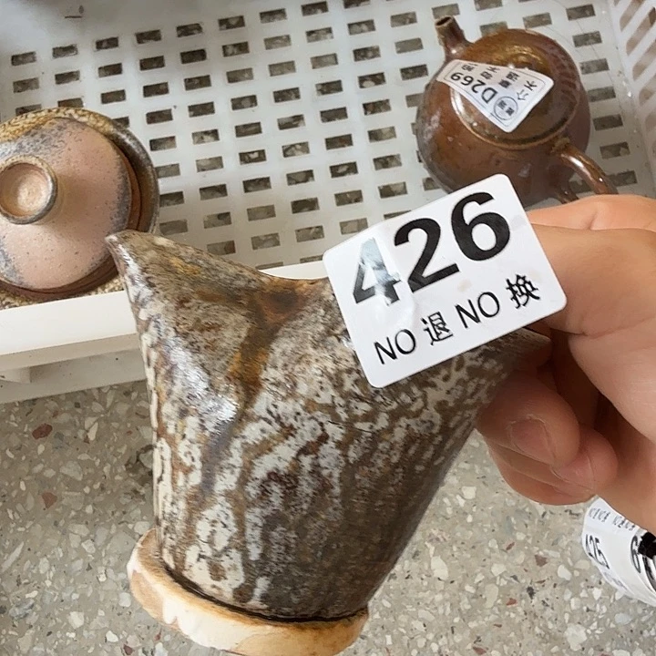 茶壶粗砂柴烧福利新品多多