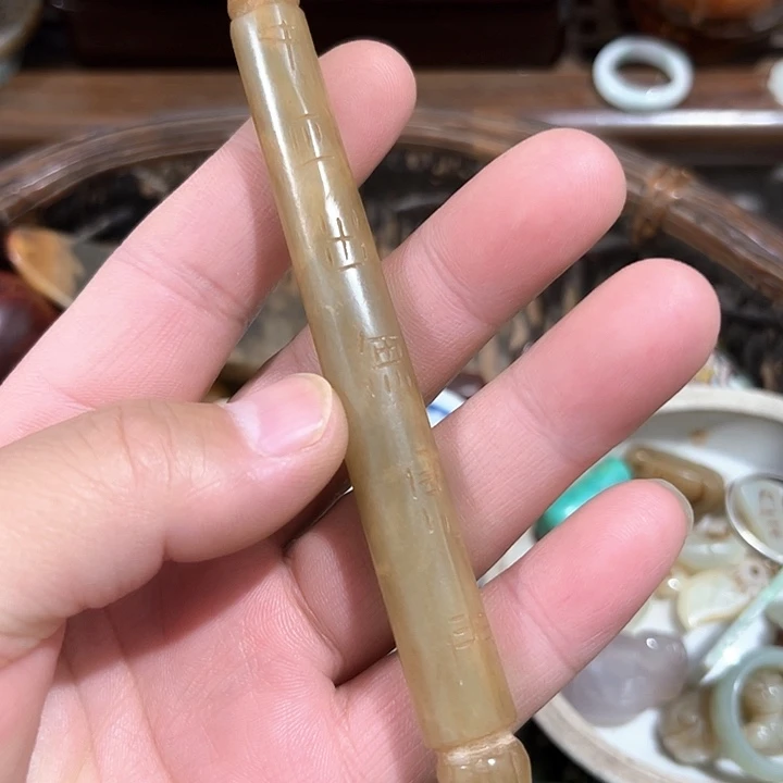 用***2瓷片瓷片瓷片瓷片