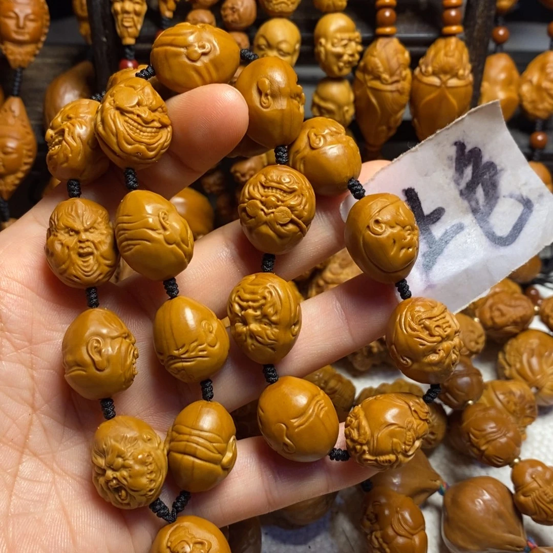 F***ღ橄榄核吊坠恶僧手持微花