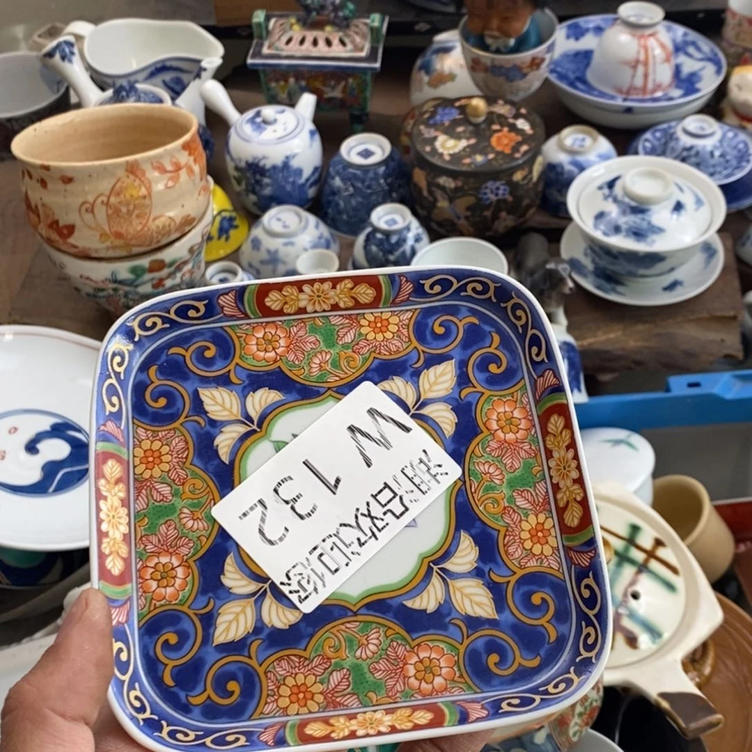 瓷器我们的生活方式是什么意思初**来