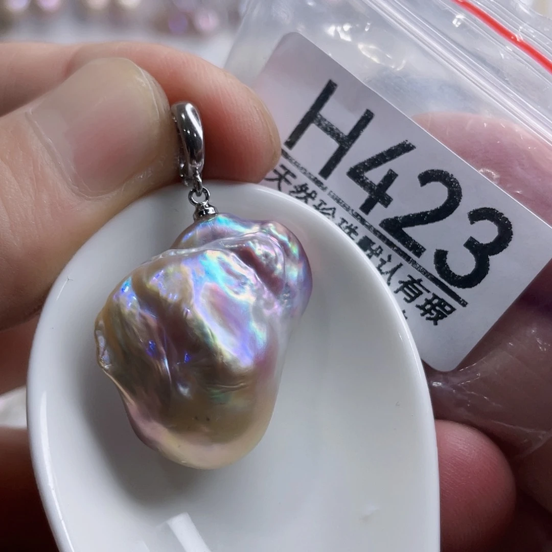 淡水珍珠未镶嵌颈饰0***条