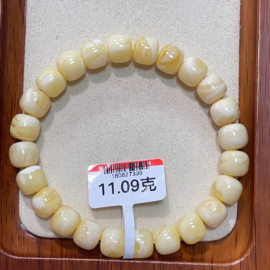 未镶嵌蜜蜡手链蜜蜡