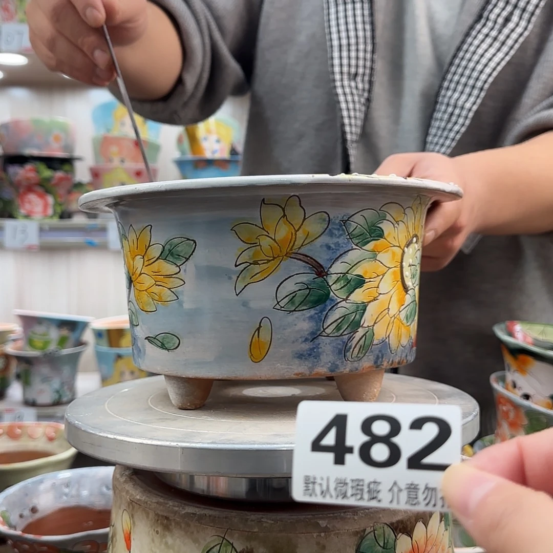 瑕疵瑕疵瑕疵瑕疵482