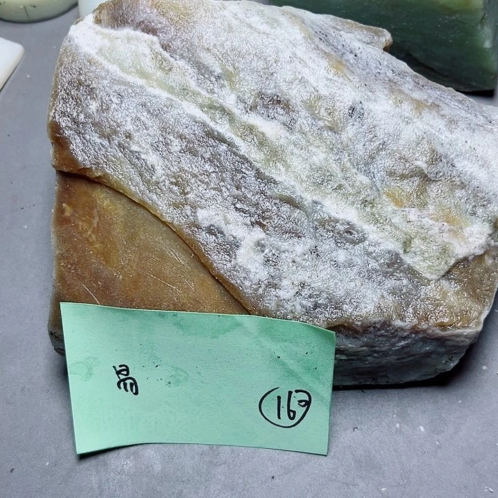 和田玉珠宝奇石未镶嵌易*