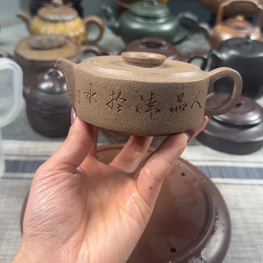 紫砂茶壶紫砂紫砂茶具