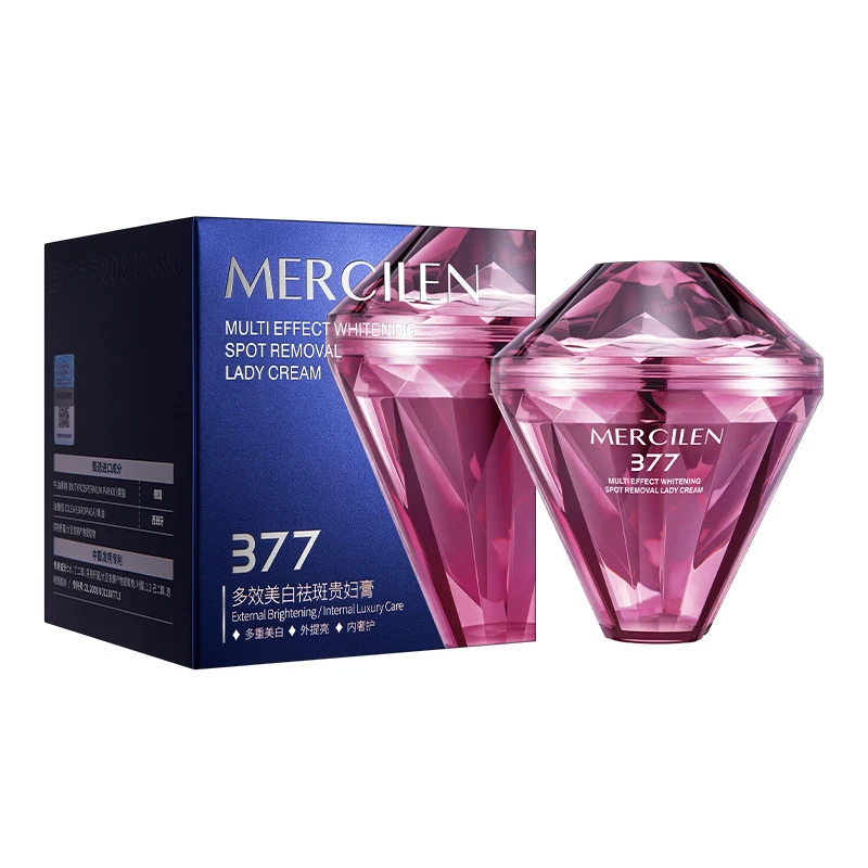 多效美白祛斑紧致清爽塑颜贵妇膏遮瑕梦希蓝面霜奢护提亮