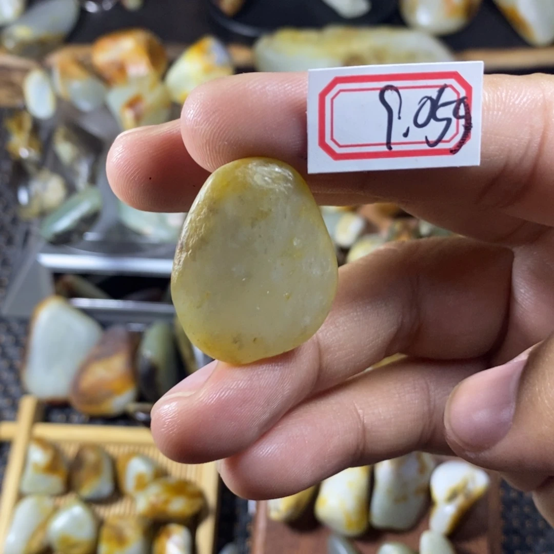 和田玉（糖玉）未镶嵌挂件