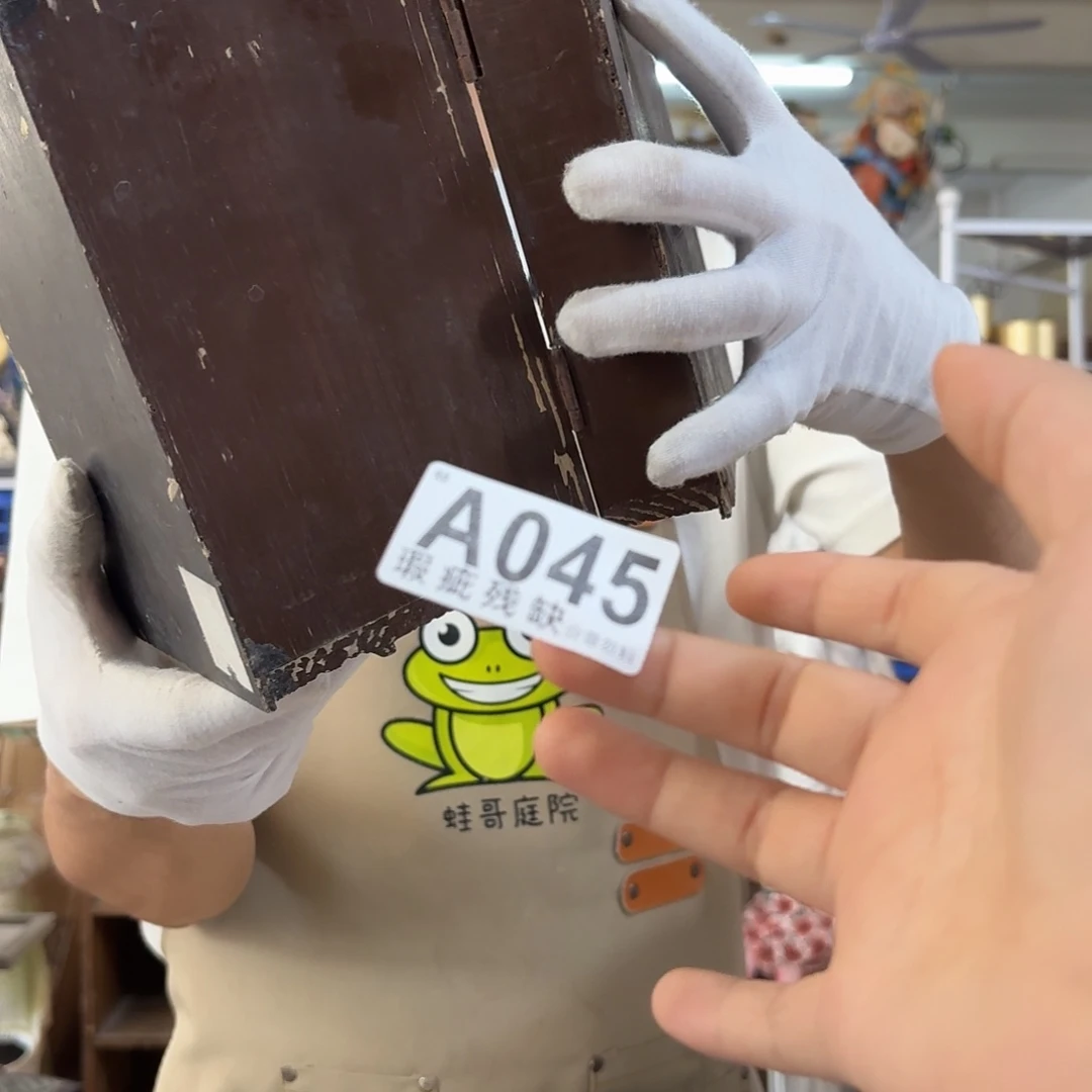 核桃木/黑胡桃（胡桃木）