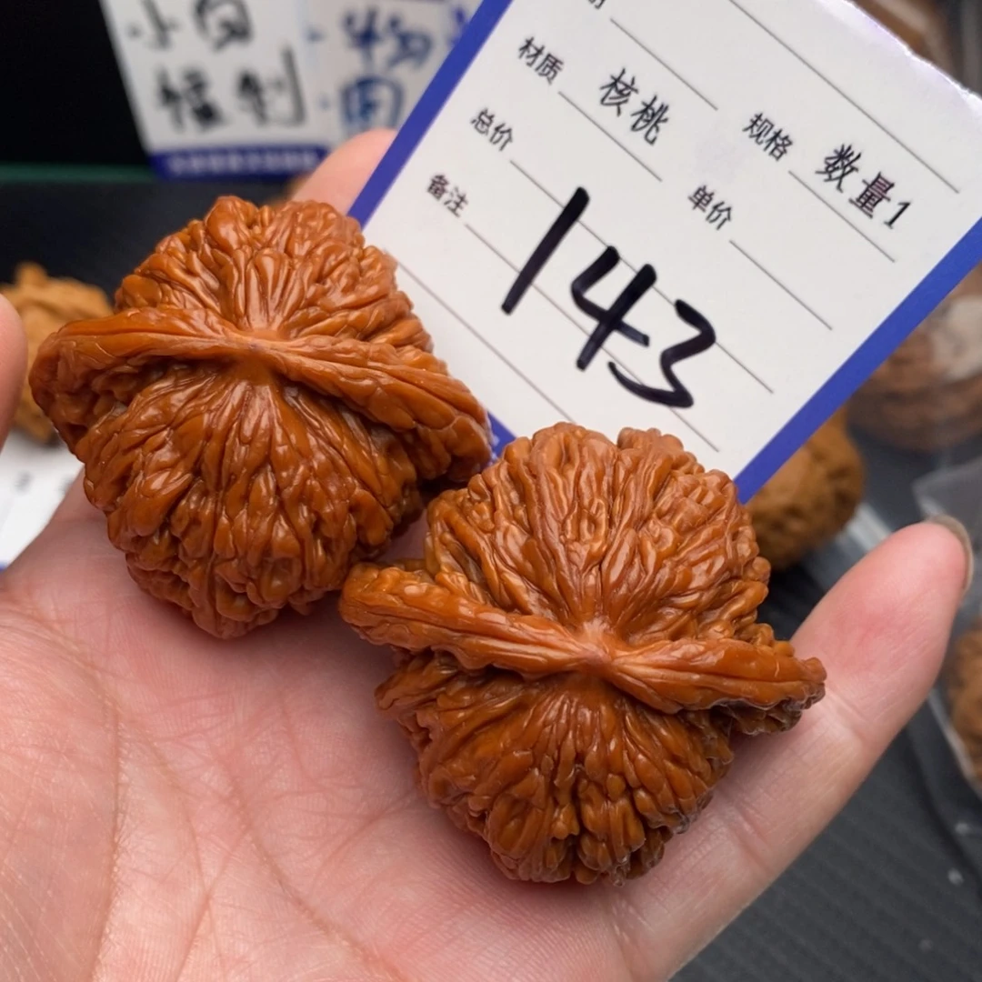 桃核把件四座楼48mom
