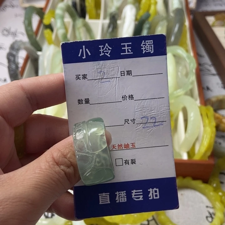 蛇纹石玉未镶嵌戒指