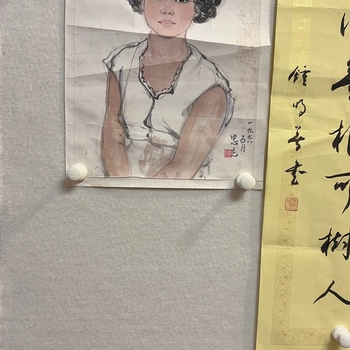 国画陈忠志老师作品防漏