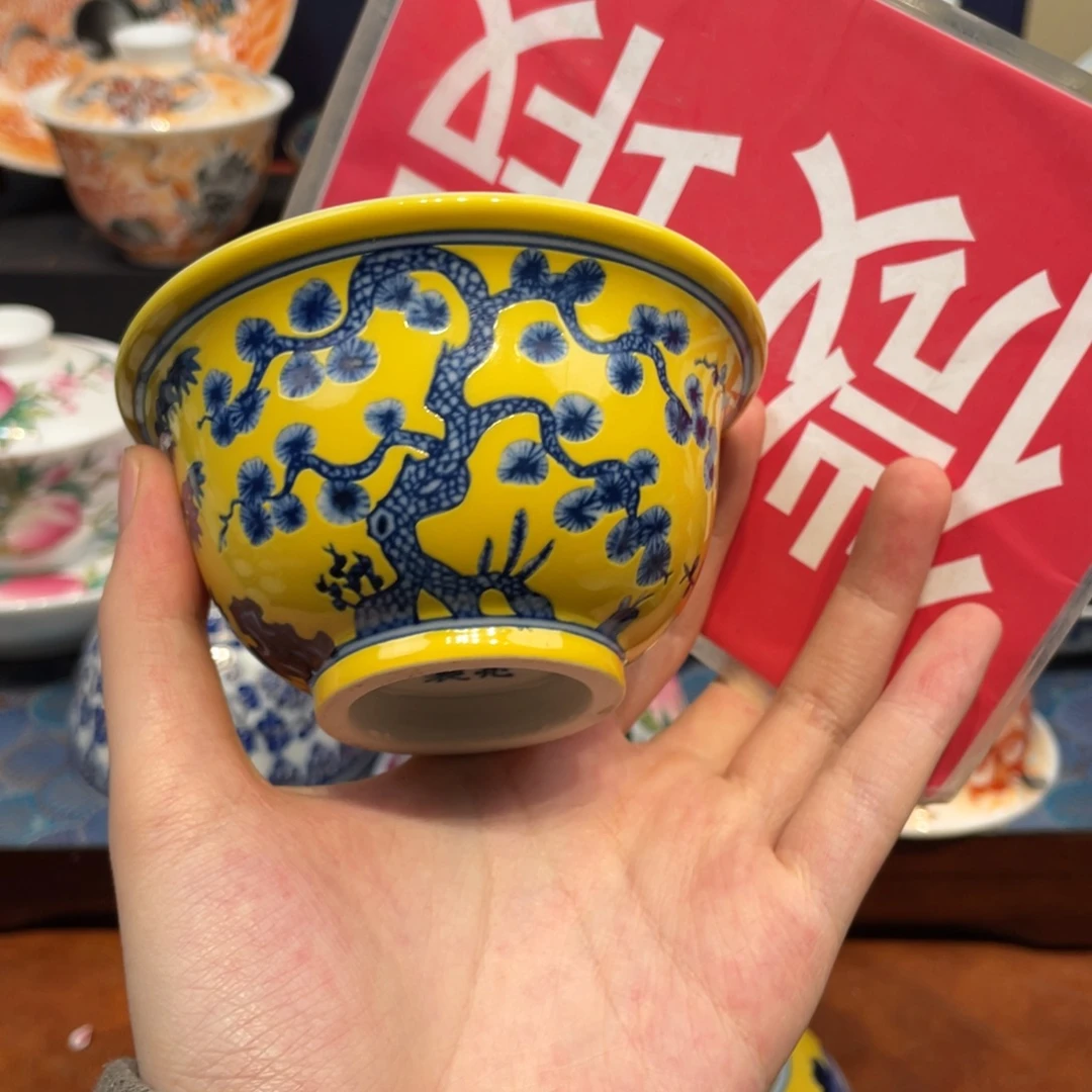 景德镇景德镇陶瓷