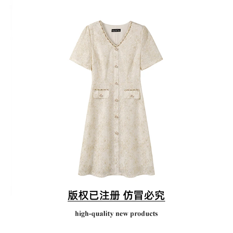 奢姿大码女装2025夏季小香风时尚连衣裙胖妹妹假口袋气质V领裙子