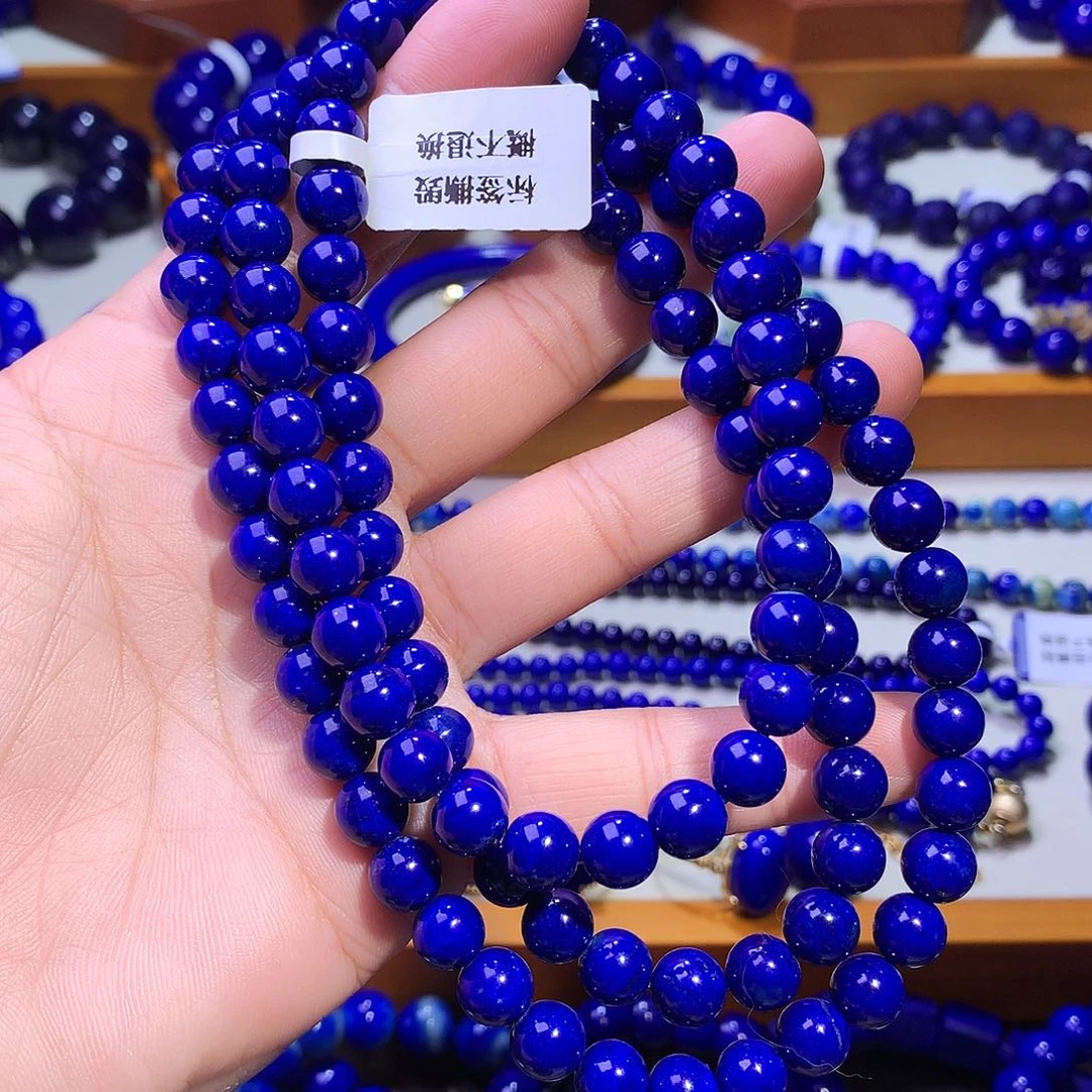 青金石未镶嵌手串8m天花板帝王青108佛珠7164