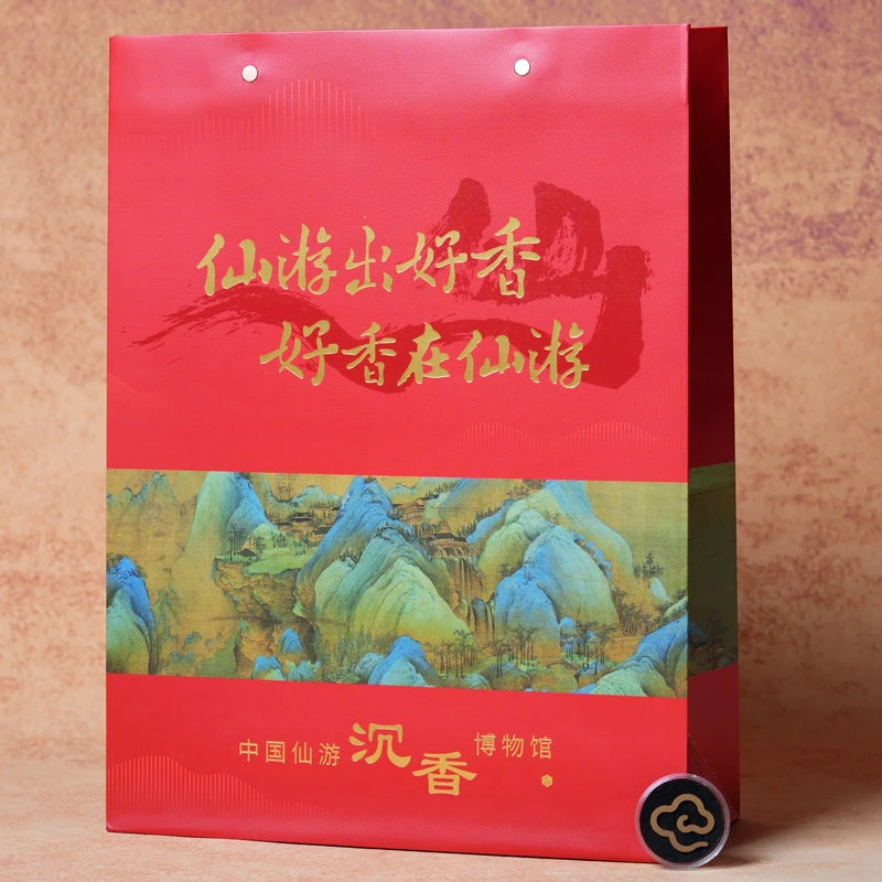 【博物馆海南黄花梨珍藏大礼包】盘香大礼包04