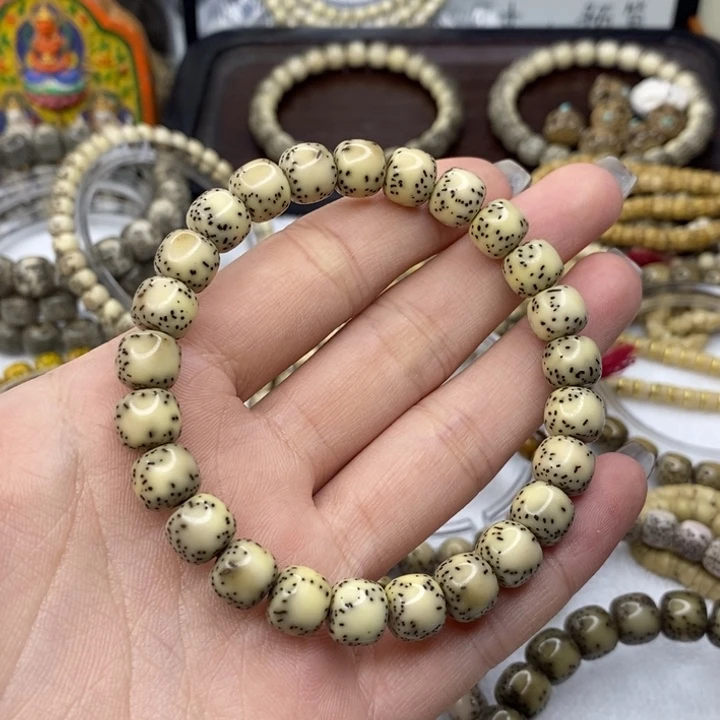 星月菩提手串瑞**告卡9双留白