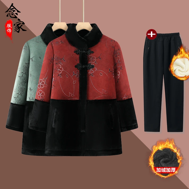 中老年人冬装外套女奶奶保暖棉衣老太太加绒唐装妈妈冬季新款棉袄