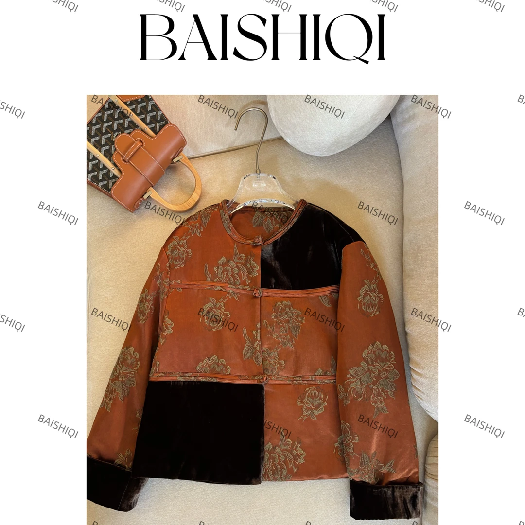 BAISHIQI【锦绒镶嵌】NEW 新中式国风提花短外套W1014