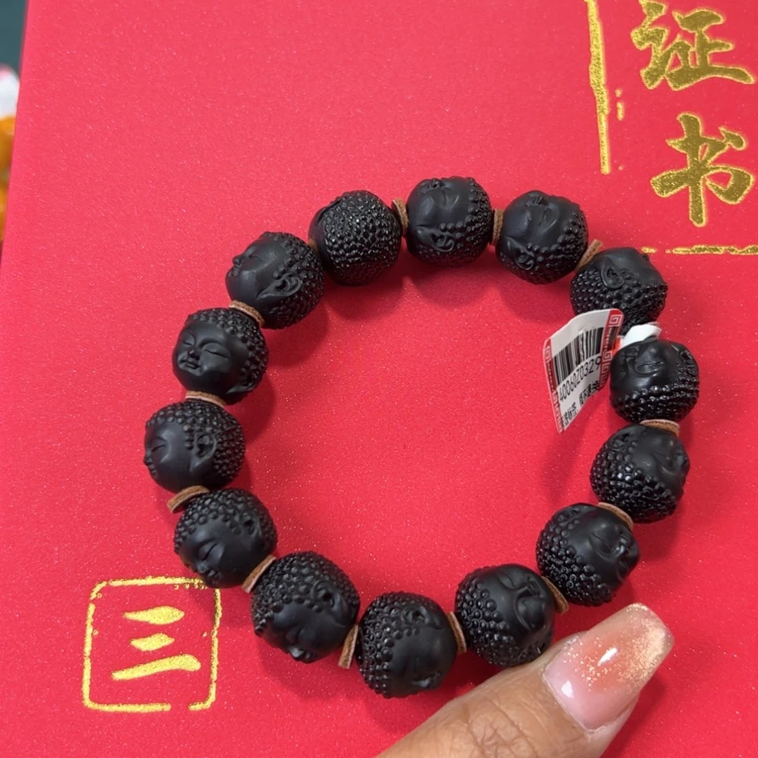 琥珀珠宝奇石未镶嵌22