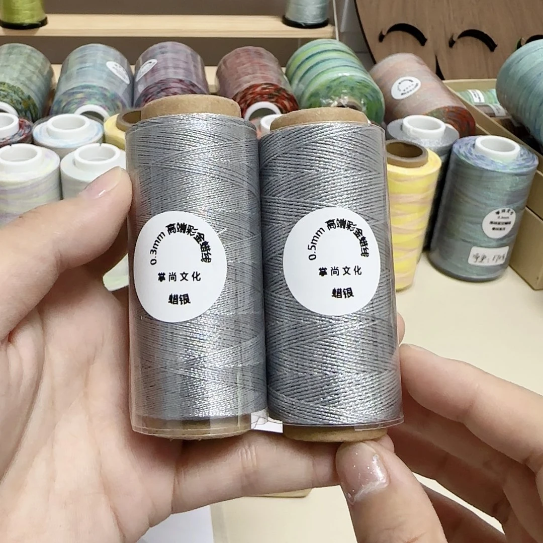 0.3蜡银0.5蜡银两卷