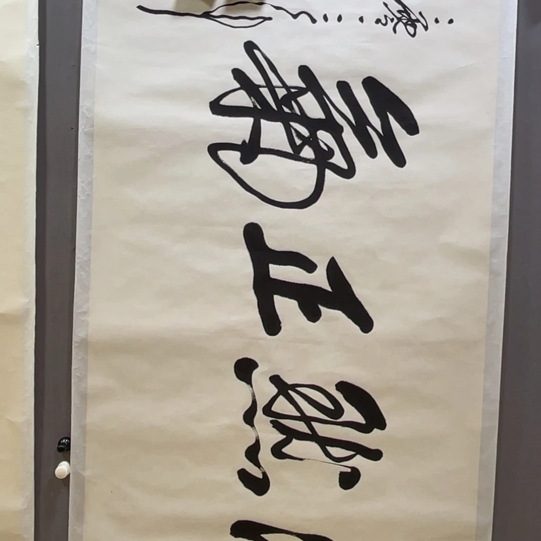年画作品欣赏清仓
