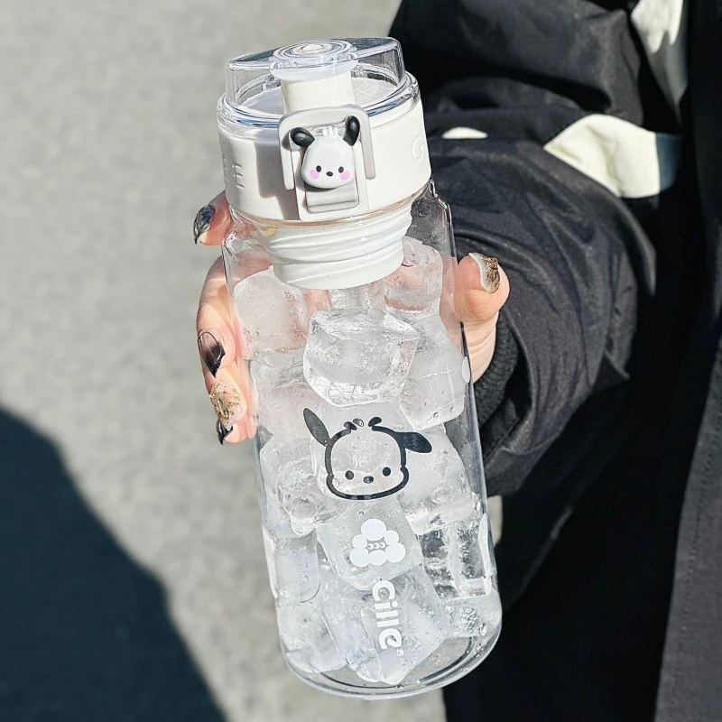 希乐水杯简约男女生2025新款便携tritan杯子高颜值学生夏天塑料杯