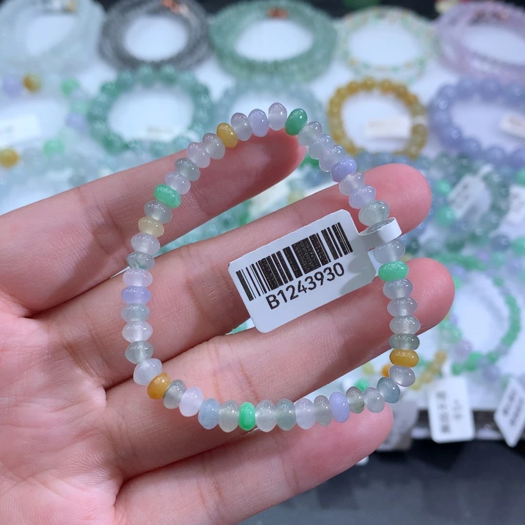 未镶嵌手链翡翠天然