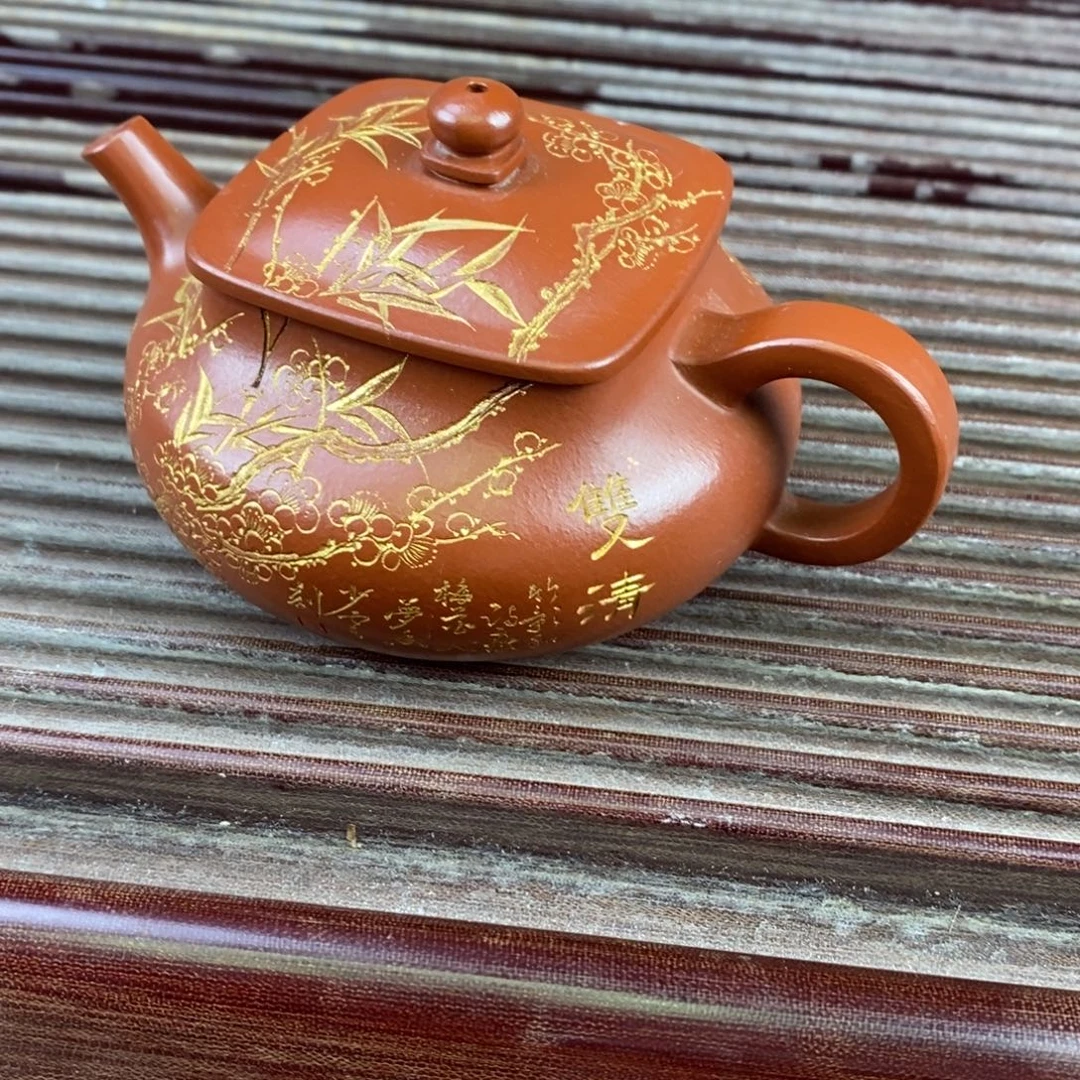茶壶紫砂原矿手工98
