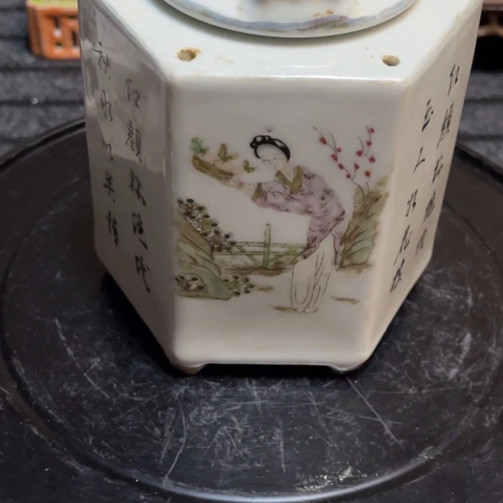 无***月陶瓷oooooooooooooo