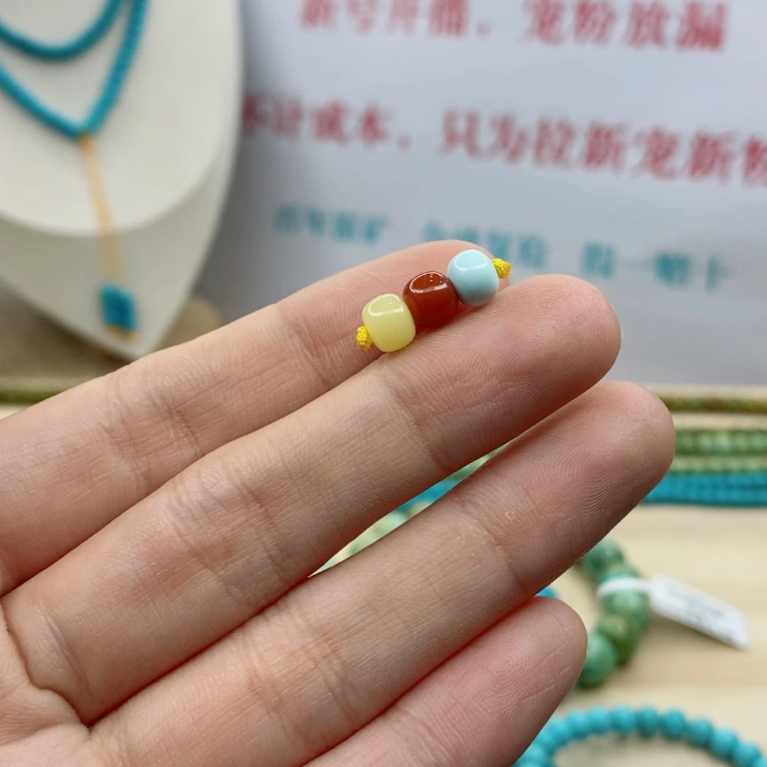 南红玛瑙未镶嵌珠宝奇石
