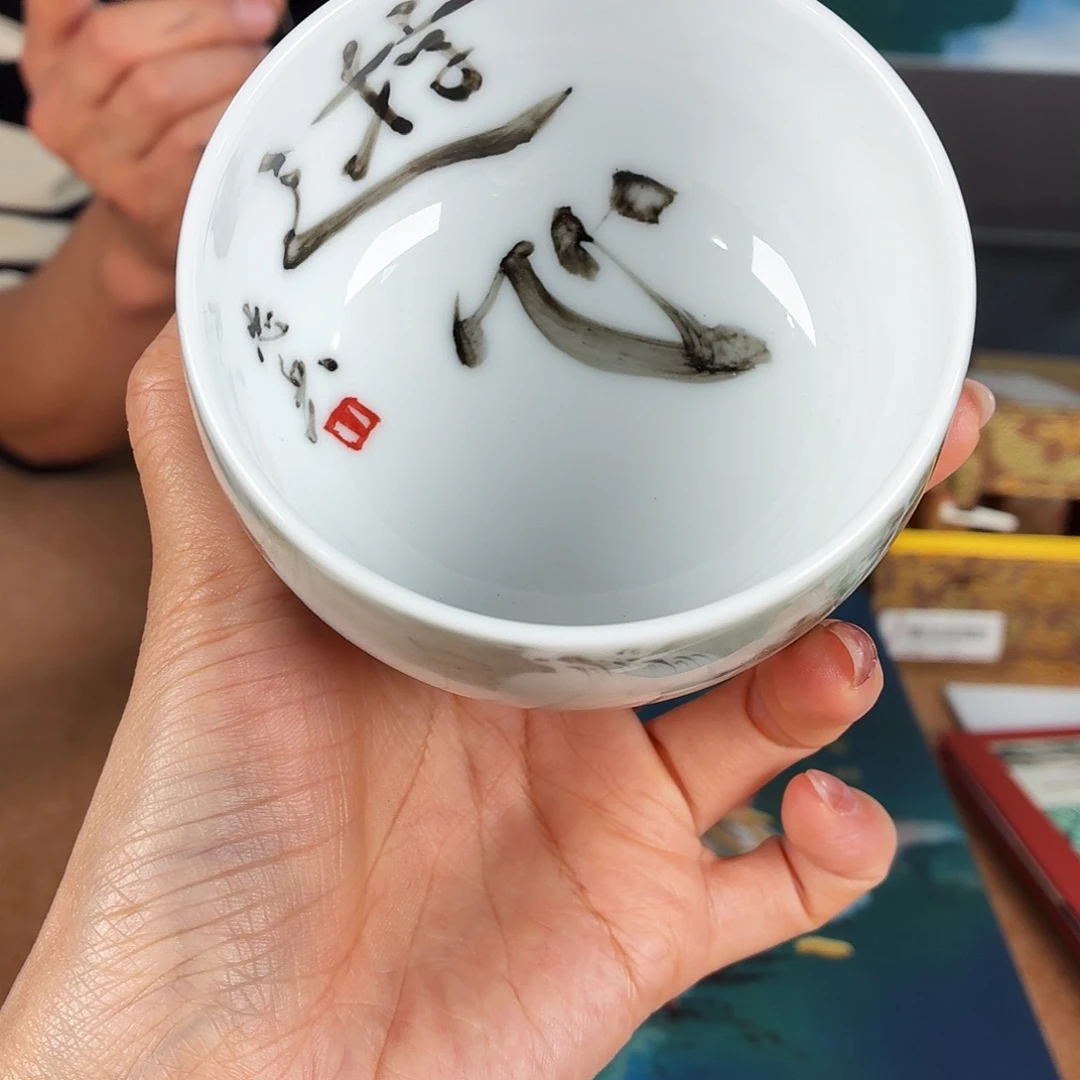 瓷九鸣瓷艺和九鸣瓷艺