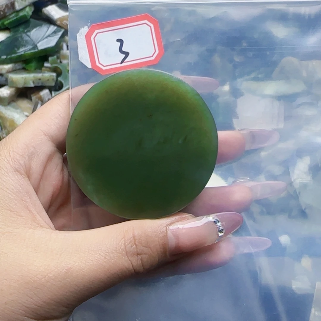 和田玉未镶嵌珠宝半成品