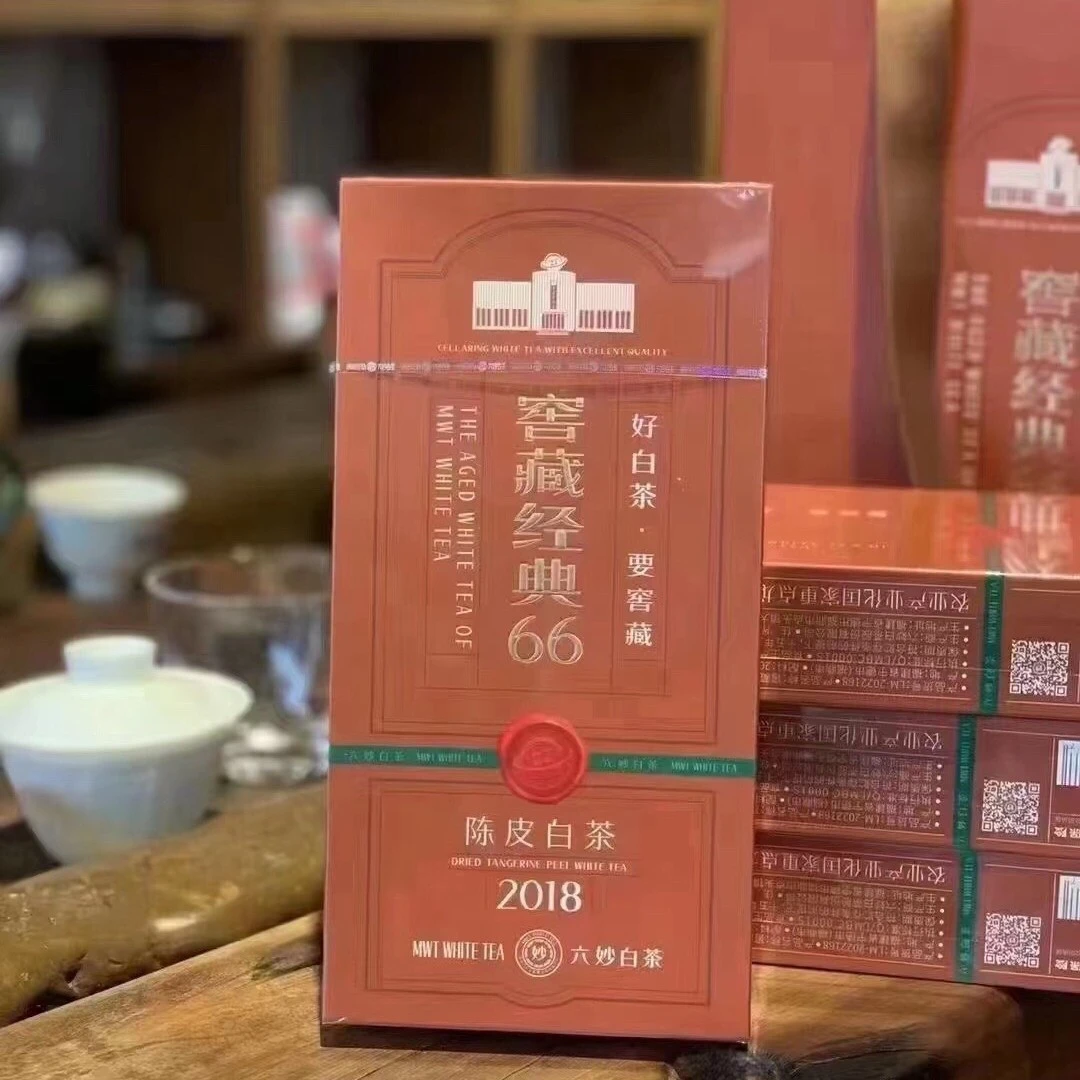 【窖藏经典66】2018年陈皮/寿眉 白茶180克/条 6小盒 巧克力方块
