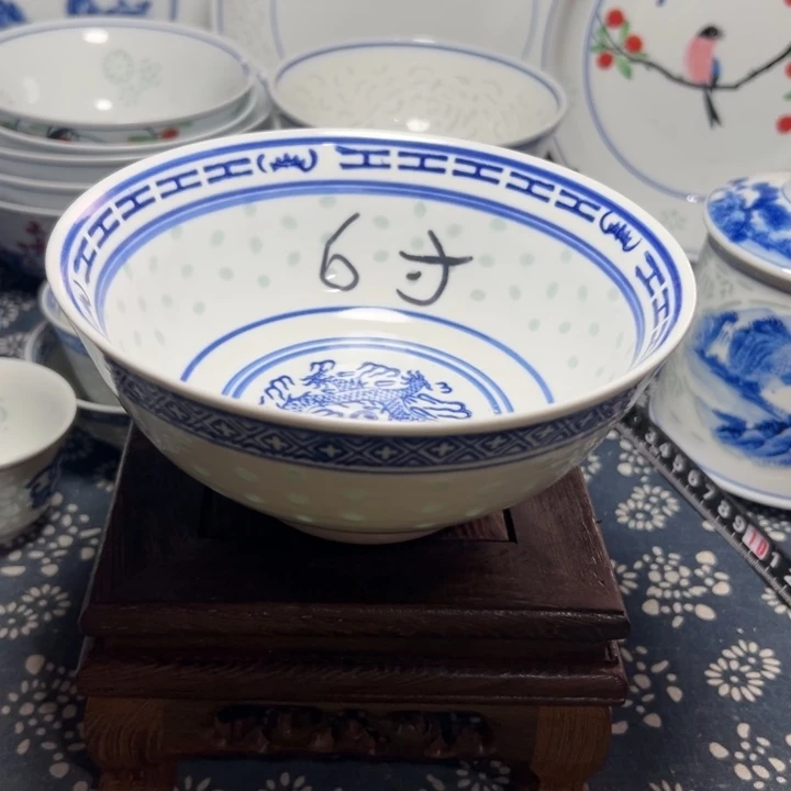 陶瓷青花玲珑6寸大饭碗，小面碗