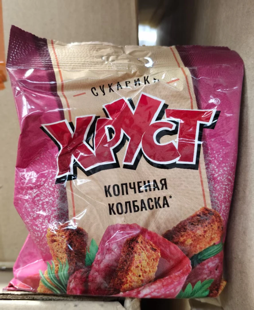 20袋奥莱纳牌大虾/洋葱/香肠随机发黑麦面包干40g7月4号到期 A100