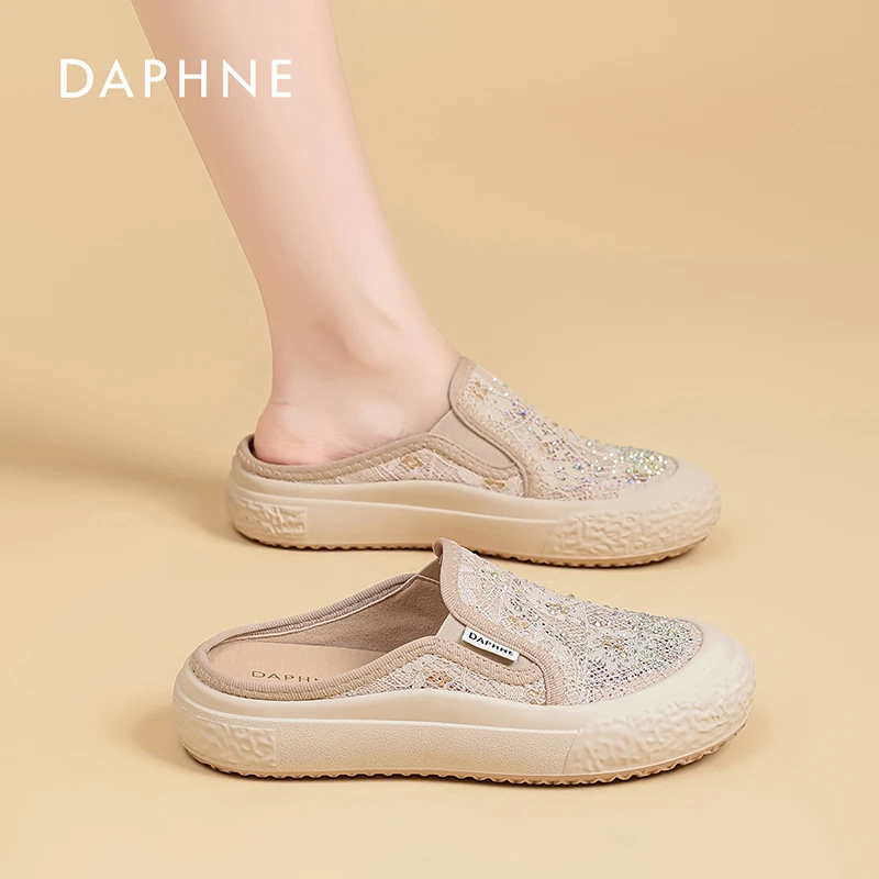Daphne/达芙妮女鞋2025夏季拖鞋一脚蹬懒人鞋网纱透气厚底舒适鞋