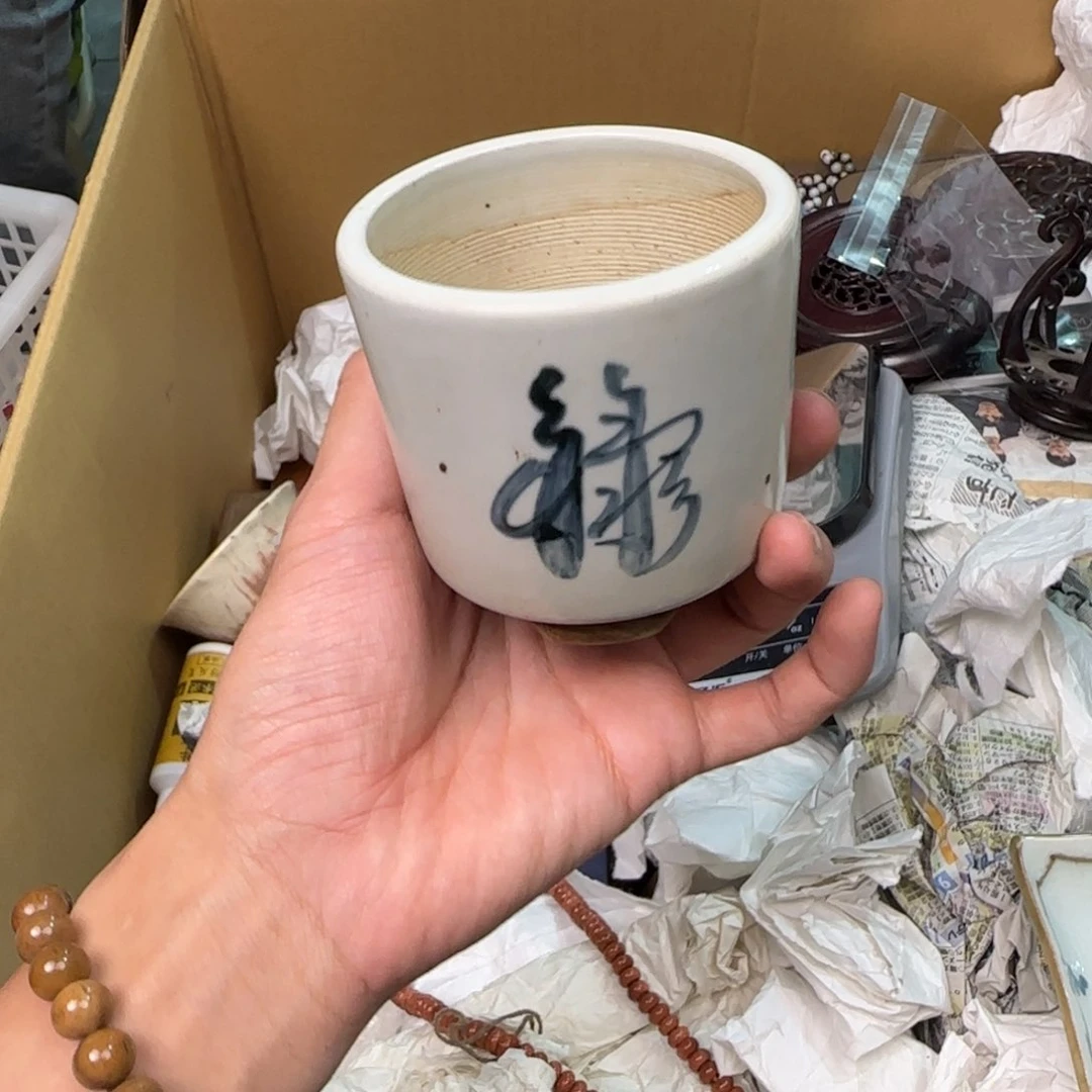 朱泥陶瓷孤品单件车里拍