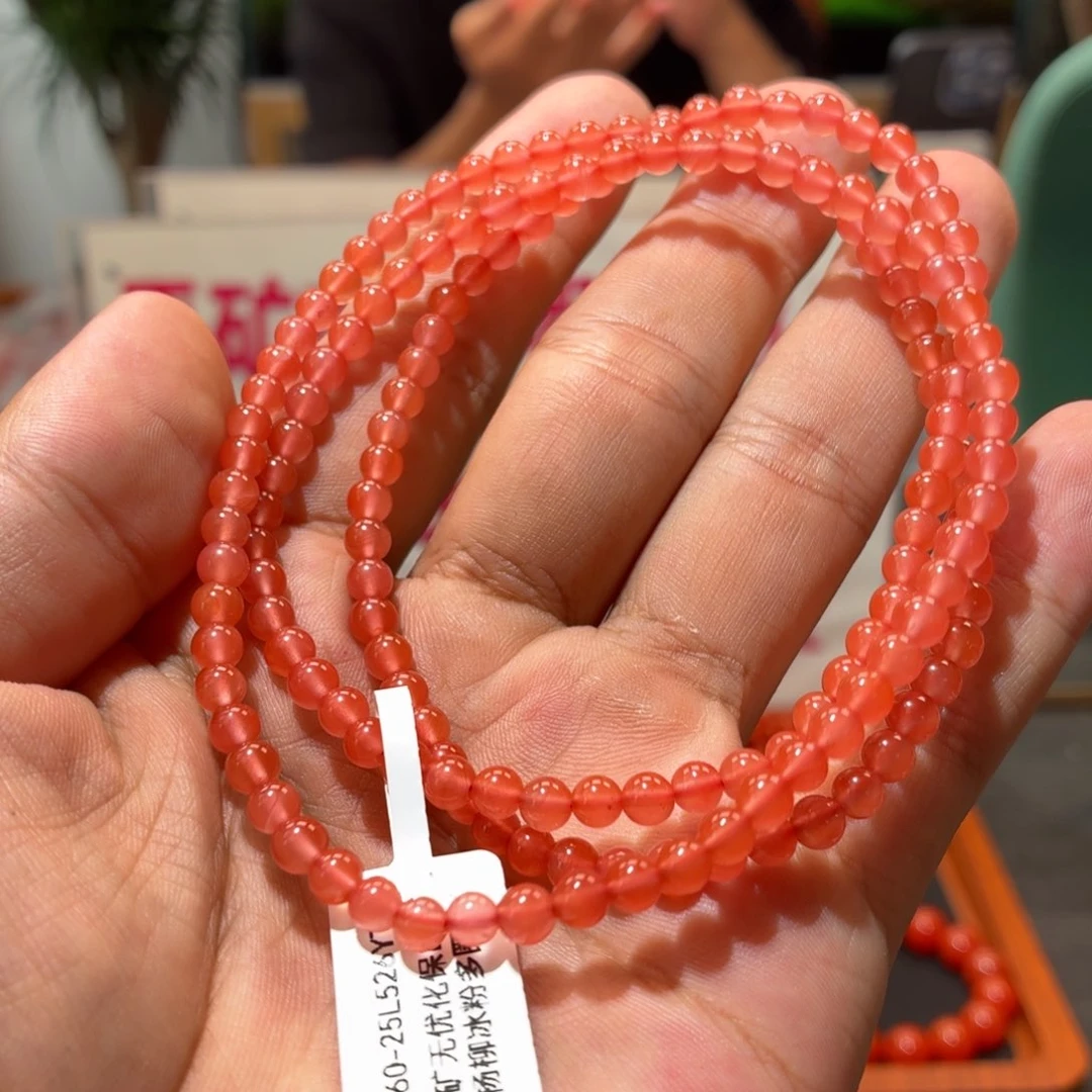 南红玛瑙单圈未镶嵌4mm➕小庄粉橘