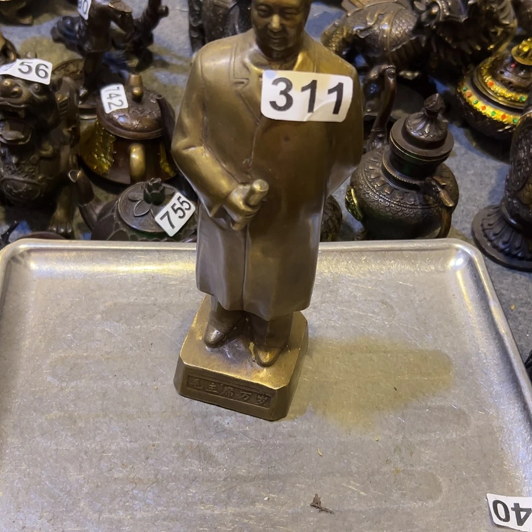 根***缘黄铜摆件，文房摆件