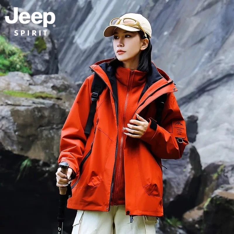 JEEPSPIRIT吉普三合一冲锋衣男女款可拆卸内胆防风防水户外外套
