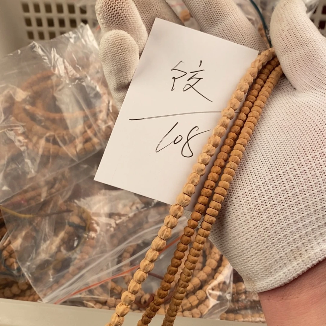 柏香籽/百香籽手串负****饺