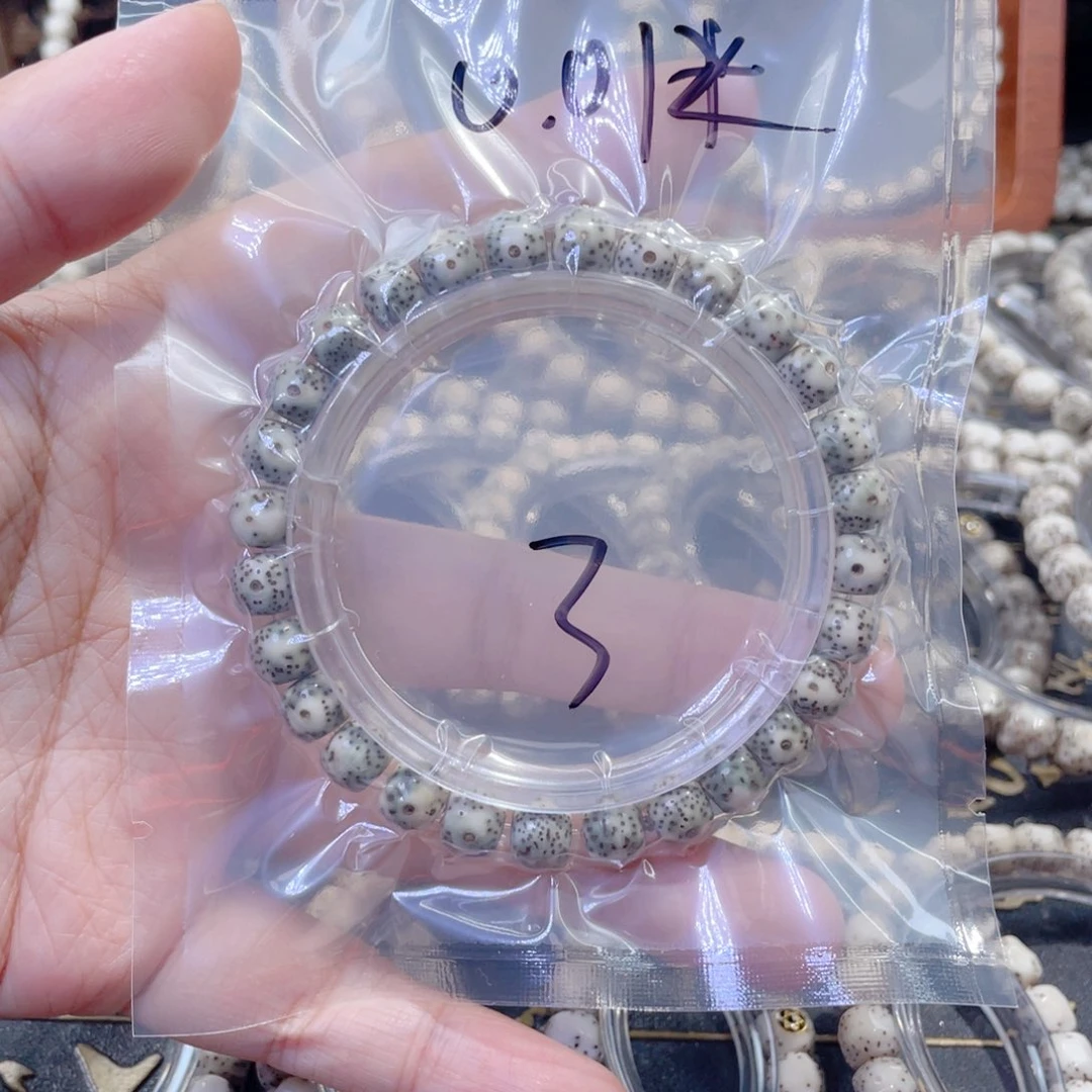 星月菩提手串星月