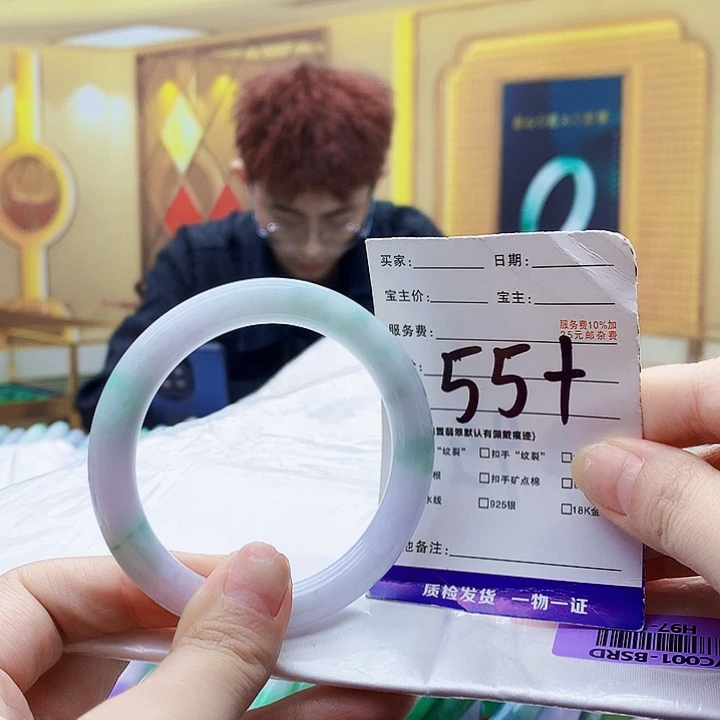 翡翠未镶嵌手镯00…